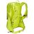 Придбати Гірськолижний рюкзак Thule Upslope 25L (Lime Punch) (TH 3203608), image , зображення 3, характеристики, відгуки