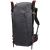 Купить Походный рюкзак Thule AllTrail-X 35L (Obsidian) (TH 3204133), фото , изображение 10, характеристики, отзывы