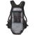 Купить Рюкзак-гидратор Thule Rail 12L (Obsidian) (TH 3203797), фото , изображение 4, характеристики, отзывы
