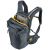 Купить Велосипедный рюкзак Thule Rail Backpack 18L (TH 3204482), фото , изображение 6, характеристики, отзывы