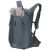 Купить Велосипедный рюкзак Thule Rail Backpack 18L (TH 3204482), фото , изображение 8, характеристики, отзывы