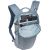 Придбати Рюкзак-гидратор Thule AllTrail Hydration Backpack 10L (Pond) (TH 3205077), image , зображення 5, характеристики, відгуки