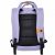 Купить Рюкзак міський Semi Line 21 Lilac (L2005-9), фото , изображение 4, характеристики, отзывы