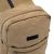 Придбати Рюкзак міський Semi Line 15 Beige (J4922-1), image , зображення 6, характеристики, відгуки