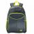 Купить Рюкзак міський Semi Line 20 Graphite/Lemon (J4916-4), фото , изображение 2, характеристики, отзывы