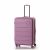 Придбати Валіза Swissbrand Berlin (S) Violet (SWB_LHBER705S), image , характеристики, відгуки