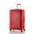 Купить Валіза Swissbrand London (S) Red (SWB_LHLON201S), фото , характеристики, отзывы