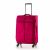Придбати Валіза Swissbrand Silkeborg (S) Fuchsia/Light Grey (SWB_LLSIL941S), image , характеристики, відгуки