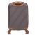 Придбати Валіза Semi Line 20" (S) Brown (T5850-1), image , зображення 4, характеристики, відгуки