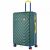 Купить Валіза Semi Line 28" (L) Dark Green (T5805-3), фото , характеристики, отзывы