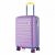 Купить Валіза Semi Line 20" (S) Purple (T5845-1), фото , характеристики, отзывы