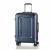Купить Валіза Swissbrand London (S) Navy (SWB_LHLON603S), фото , характеристики, отзывы