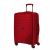 Придбати Валіза Swissbrand Eden (S) Red (SWB_LHEDE201S), image , характеристики, відгуки