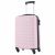 Купить Валіза Semi Line 20" (S) Pink Cream (T5632-1), фото , характеристики, отзывы