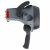 Придбати Ліхтар пошуковий Mactronic Vanguard JML (1600 Lm) White/Red LED Rechargeable (PSL0032), image , зображення 6, характеристики, відгуки