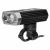 Купить Ліхтар велосипедний передній Mactronic Trailblazer (2000 Lm) USB Rechargeable (ABF0163), фото , характеристики, отзывы