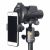 Придбати Адаптер Vanguard Digiscoping Adapter VEO PA-65 для смартфона (VEO PA-65), image , зображення 8, характеристики, відгуки