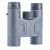 Купить Бінокль Vanguard Vesta 10x25 WP (Vesta 1025), фото , изображение 3, характеристики, отзывы