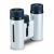 Купить Бінокль Vanguard Vesta Compact 10x21 WP White Pearl (Vesta 1021 WP), фото , изображение 4, характеристики, отзывы