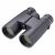 Купить Бінокль Opticron Adventurer II 10x42 WP (30742), фото , характеристики, отзывы