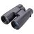 Купить Бінокль Opticron Adventurer II 10x50 WP (30743), фото , характеристики, отзывы