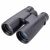 Купить Бінокль Opticron Adventurer II 10x50 WP (30743), фото , изображение 6, характеристики, отзывы