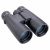 Купить Бінокль Opticron Adventurer II 12x50 WP (30744), фото , изображение 2, характеристики, отзывы
