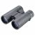 Придбати Бінокль Opticron Discovery WP PC MG 10x42 WP (30459), image , характеристики, відгуки