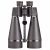 Придбати Бінокль Opticron Oregon Observation 20x80 (30151), image , зображення 3, характеристики, відгуки