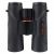 Купить Бінокль Athlon Cronus G2 UHD 10x42 (111004), фото , изображение 2, характеристики, отзывы