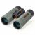 Купить Бінокль Athlon Talos G2 HD 8x42 (115008), фото , характеристики, отзывы