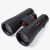 Купить Бінокль Athlon Midas G2 UHD 12x50 (113006), фото , изображение 11, характеристики, отзывы