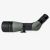 Купить Підзорна труба Athlon Ares G2 UHD 20-60x85/45 (312008), фото , изображение 3, характеристики, отзывы