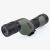 Купить Підзорна труба Athlon Ares G2 UHD 15-45x65 (312004), фото , изображение 2, характеристики, отзывы