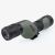 Купить Підзорна труба Athlon Ares G2 UHD 22x65 Ranging Reticle (312004RT), фото , изображение 3, характеристики, отзывы
