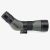 Купить Підзорна труба Athlon Ares G2 UHD 15-45x65/45 (312005), фото , изображение 3, характеристики, отзывы