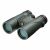 Купить Бинокль Vanguard VEO ED 8x42 WP (VEO ED 8420), фото , характеристики, отзывы