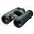 Купить Бинокль Vanguard VEO HD 10x42 WP (VEO HD 1042), фото , изображение 13, характеристики, отзывы