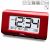 Придбати Годинник настільний Technoline WT197 Red (WT197), image , зображення 2, характеристики, відгуки
