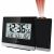 Купить Годинник проекційний Technoline WT536 Black (WT536), фото , характеристики, отзывы
