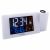Купить Годинник проекційний Technoline WT537 White (WT537), фото , характеристики, отзывы