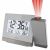 Придбати Годинник проекційний Technoline WT538 Silver/Anthracite (WT538), image , характеристики, відгуки