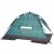 Купить Палатка Uquip Buzzy UV 50+ Blue/Grey (241002), фото , изображение 3, характеристики, отзывы