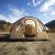 Купить Намет Grand Canyon Helena 6 Mojave Desert (330033), фото , изображение 20, характеристики, отзывы