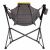 Купить Крісло розкладне Uquip Rocky Blue/Grey (244027), фото , изображение 4, характеристики, отзывы