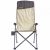 Купить Крісло розкладне Uquip Justy XL Sand/Grey (244045), фото , изображение 2, характеристики, отзывы