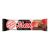 Купить Батончики с низким содержанием сахара (Power pro MAK bar) - 20x20g  - Power Pro , фото , характеристики, отзывы