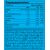 Придбати Compact Magic Whey Protein - 224g Chocolate Nougat with Choco Pieces, image , зображення 2, характеристики, відгуки