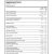 Купить Mega Multi For Women - 90caplets, фото , изображение 2, характеристики, отзывы