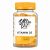 Купить Vitamin D3 - 60 gummies, фото , характеристики, отзывы